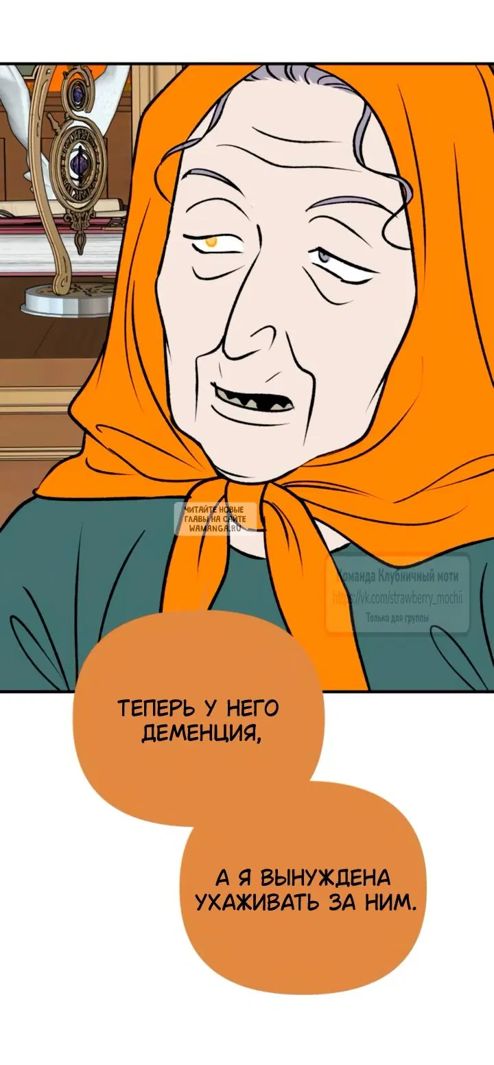 Page 71.000