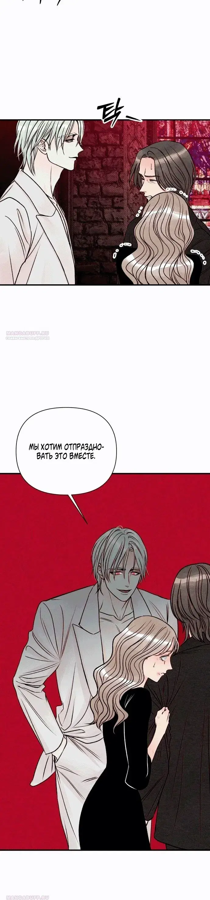 Page 7.001