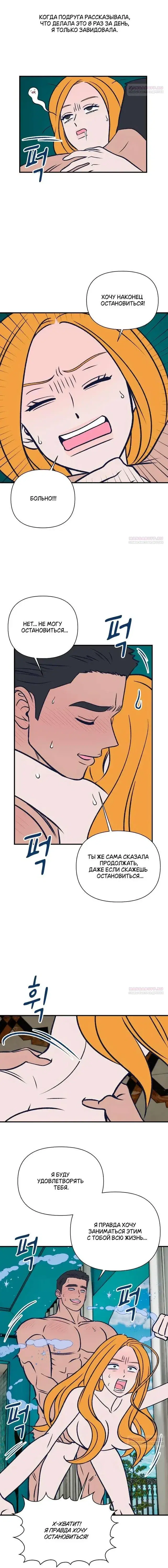 Page 7.001