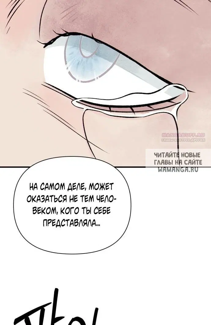 Page 72.000