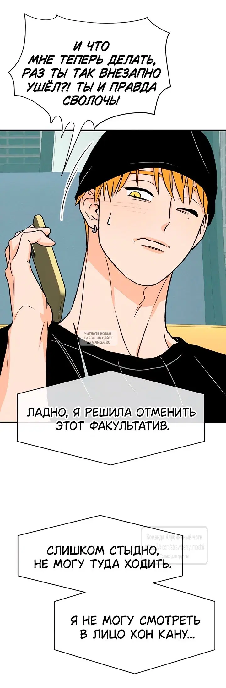Page 72.000