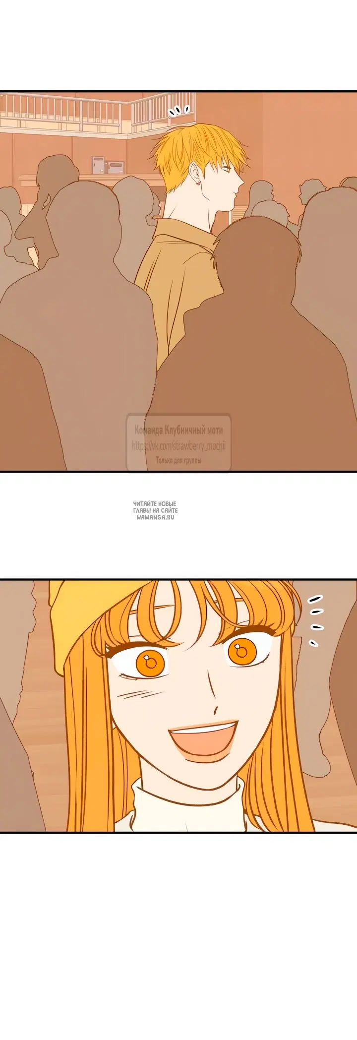 Page 72.000