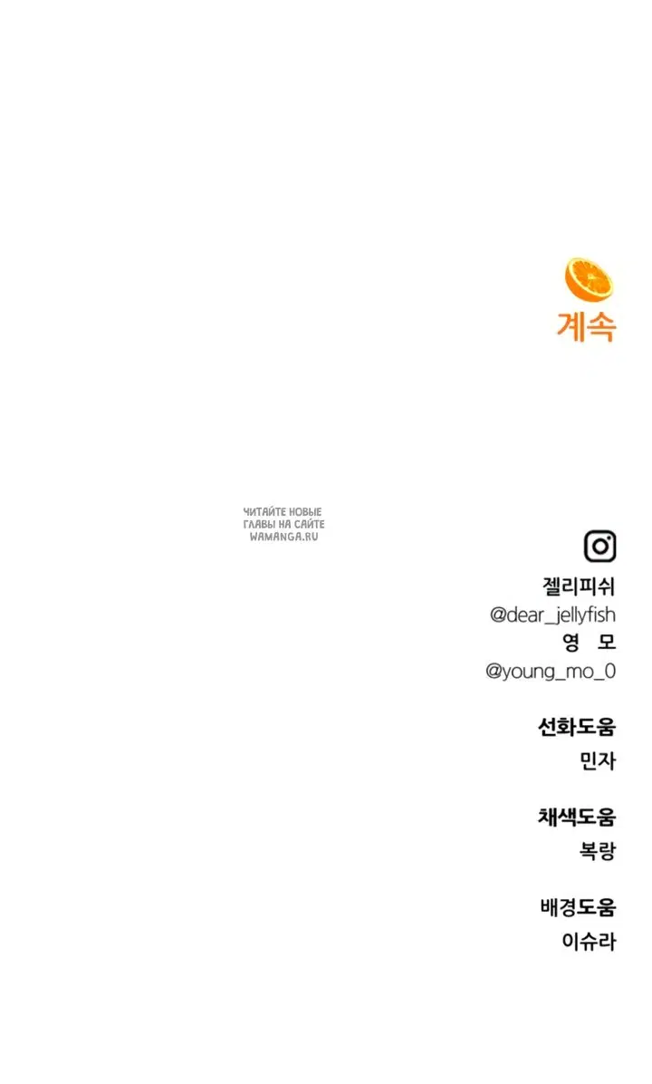Page 72.000