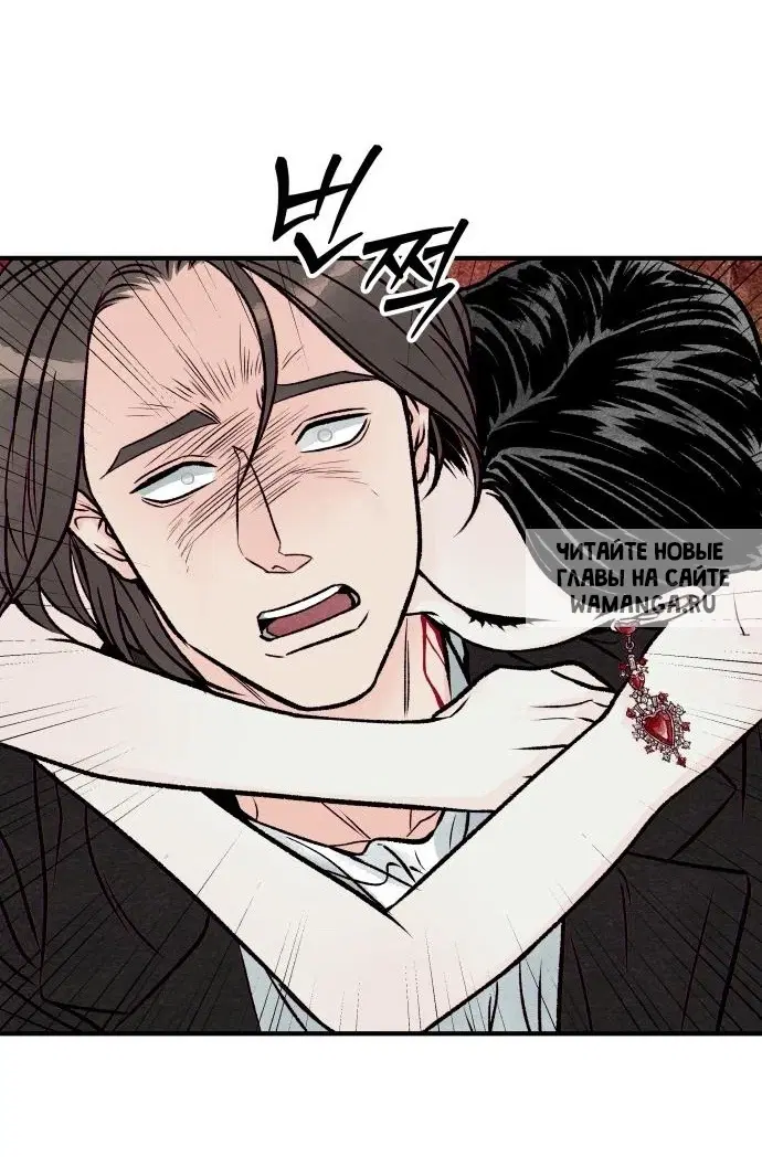 Page 73.000