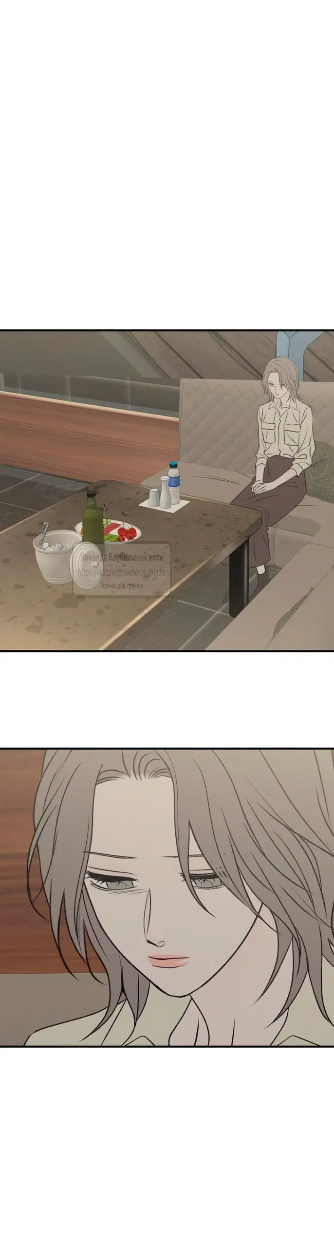 Page 73.000