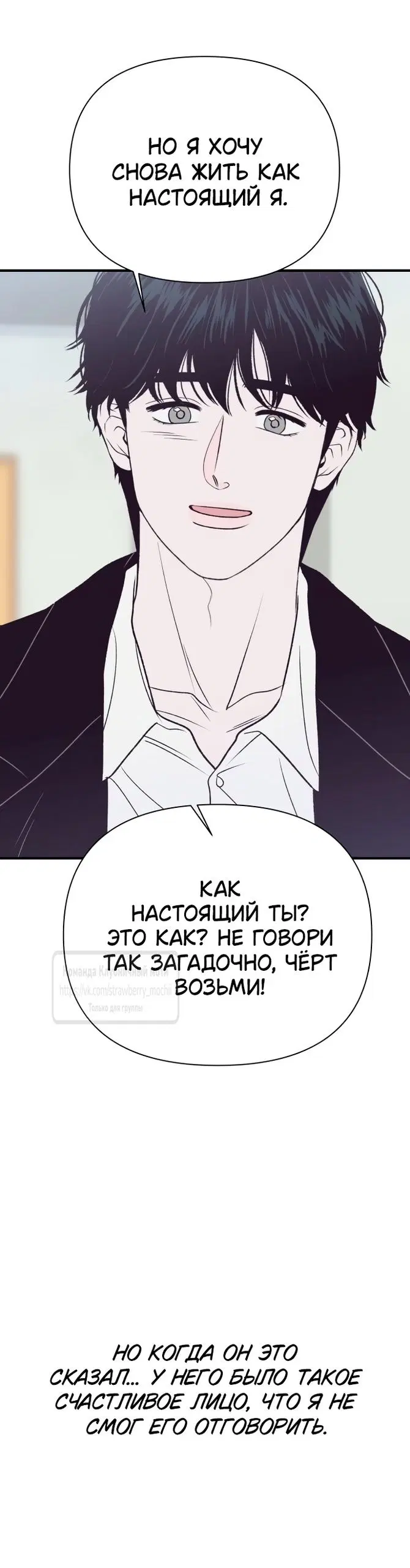 Page 73.000