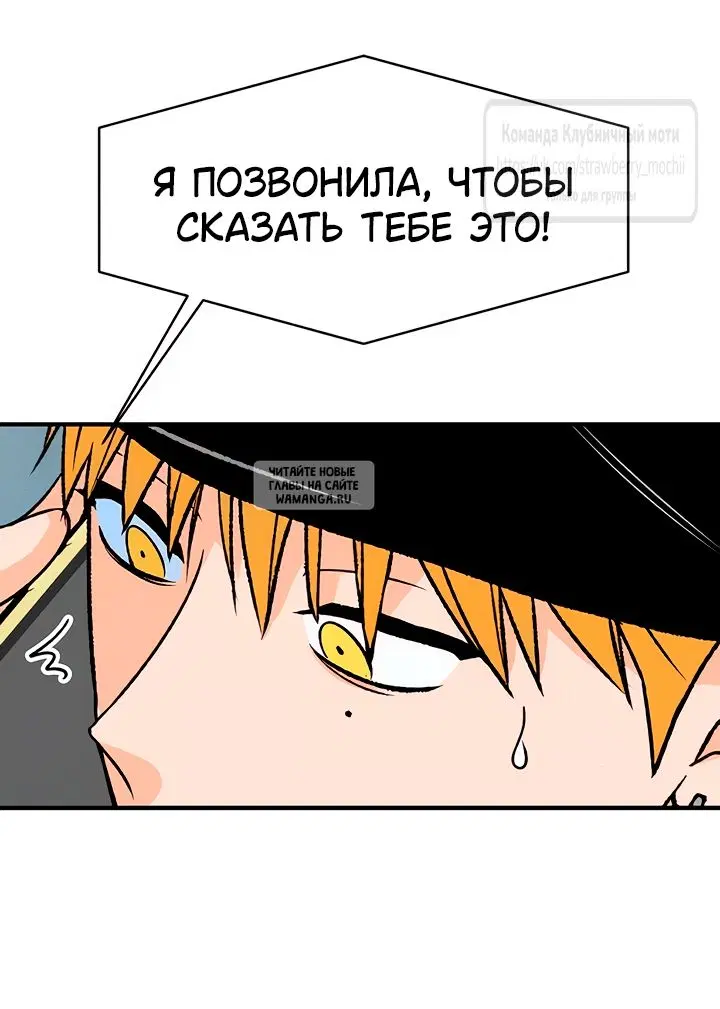 Page 73.000