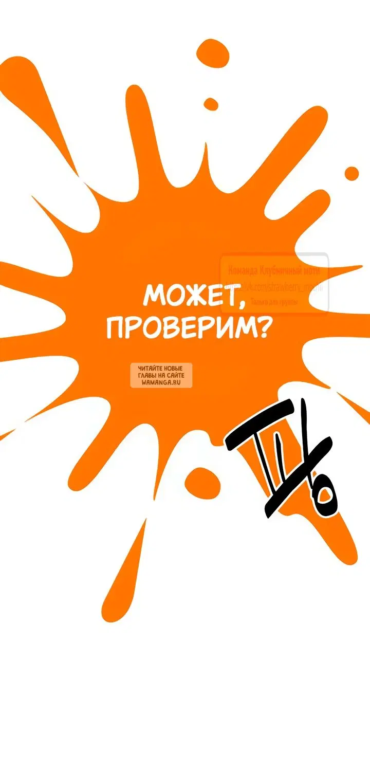 Page 73.000
