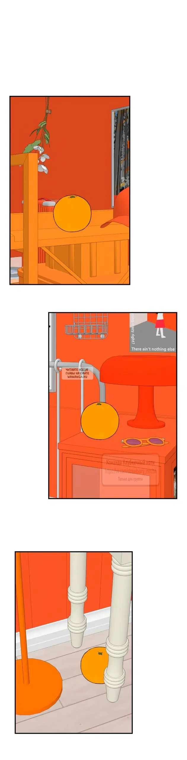 Page 73.000