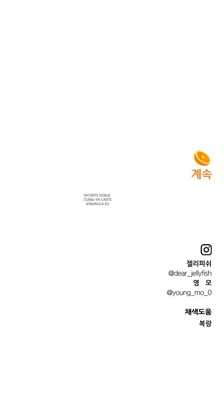 Page 73.000
