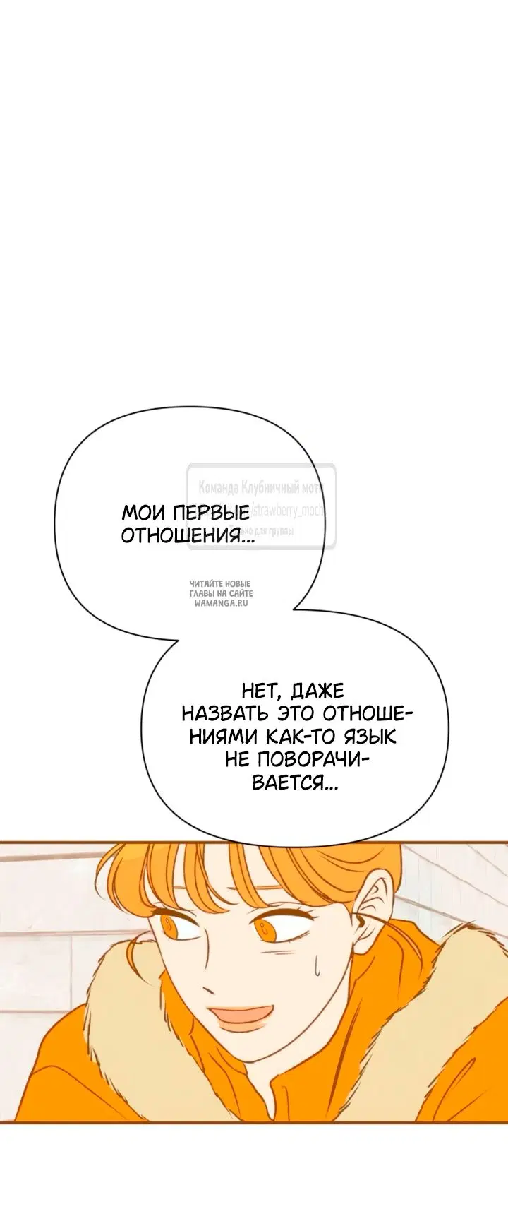 Page 73.000