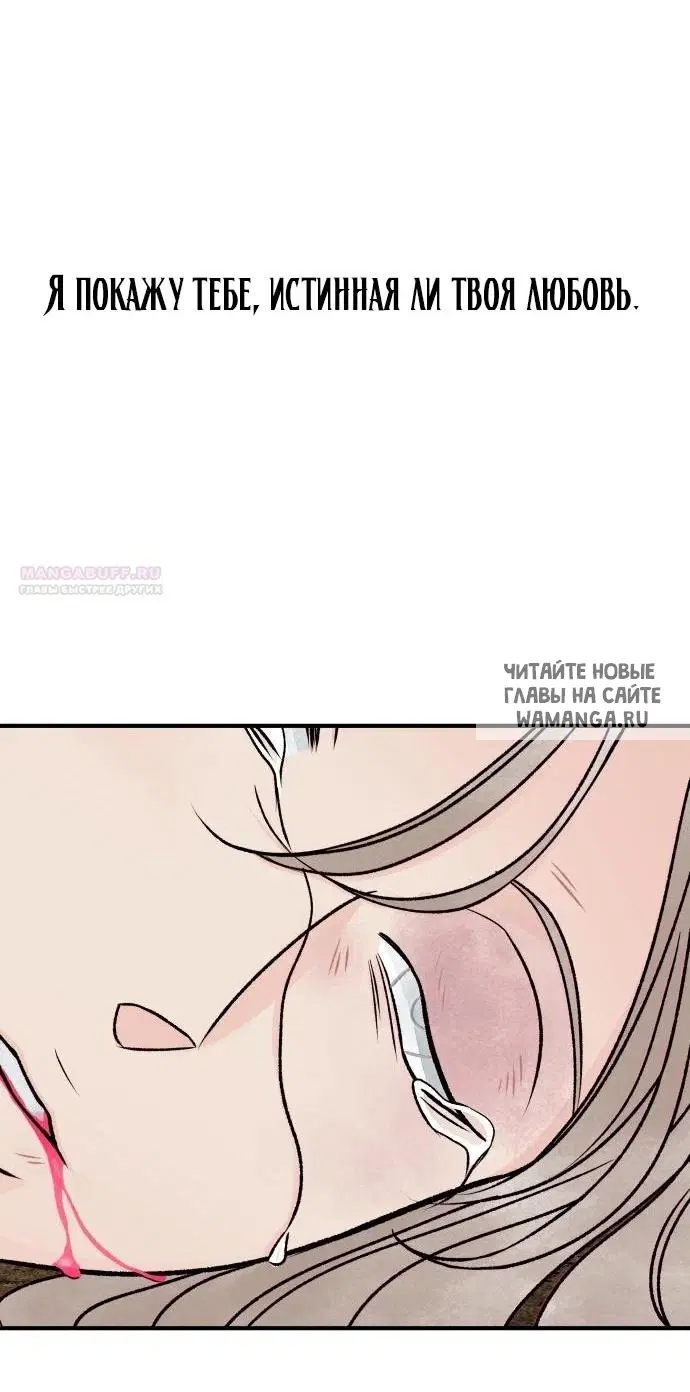 Page 84.000