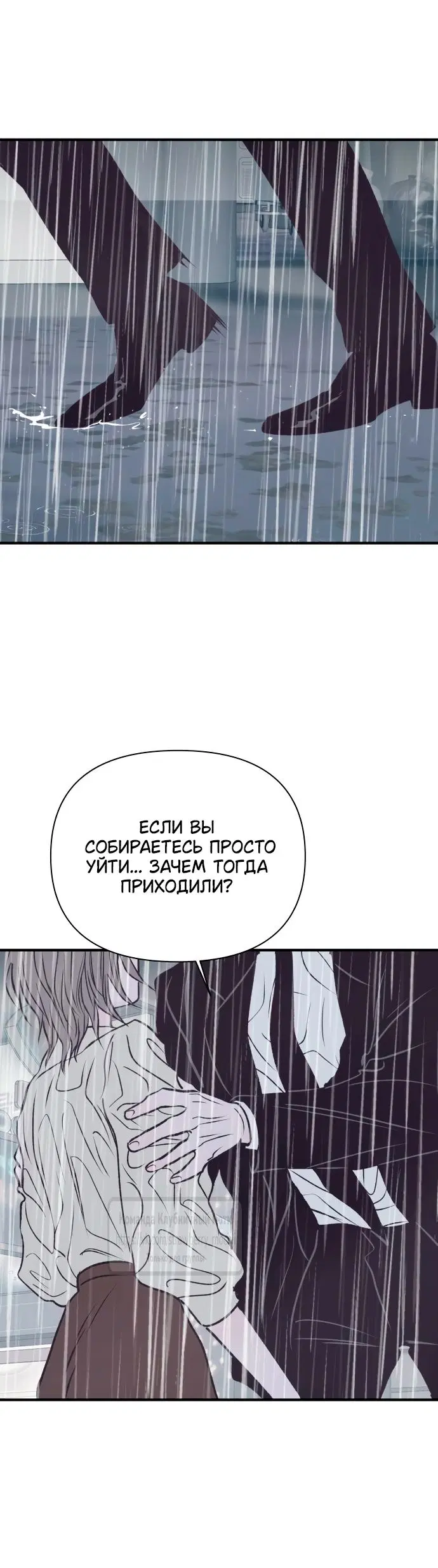 Page 84.000