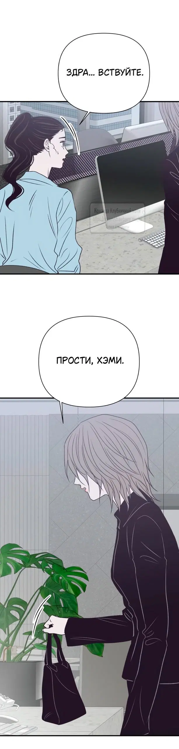 Page 84.000