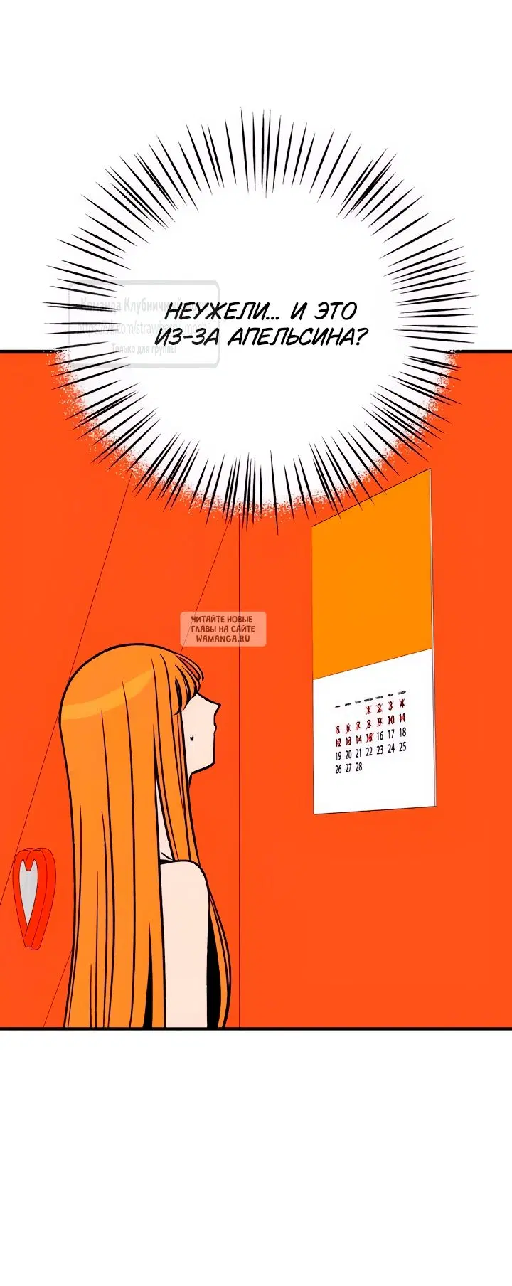 Page 84.000