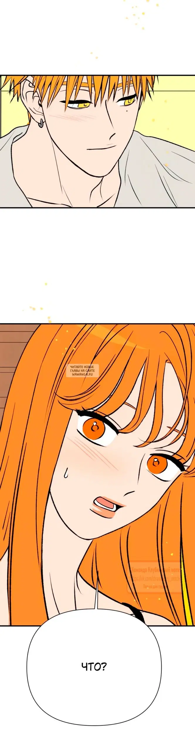 Page 84.000