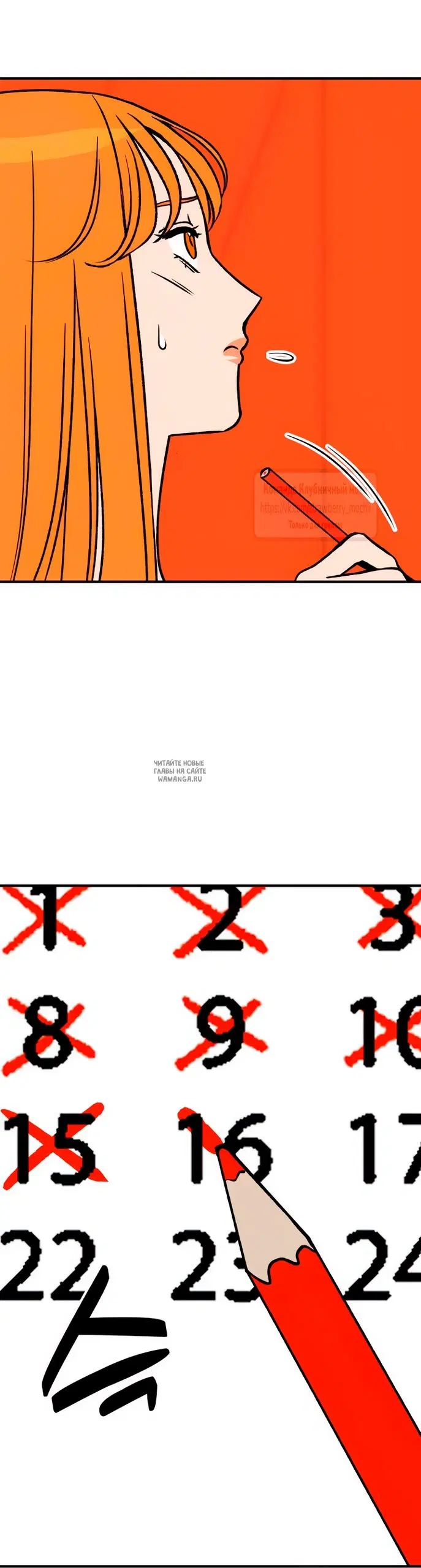 Page 85.000