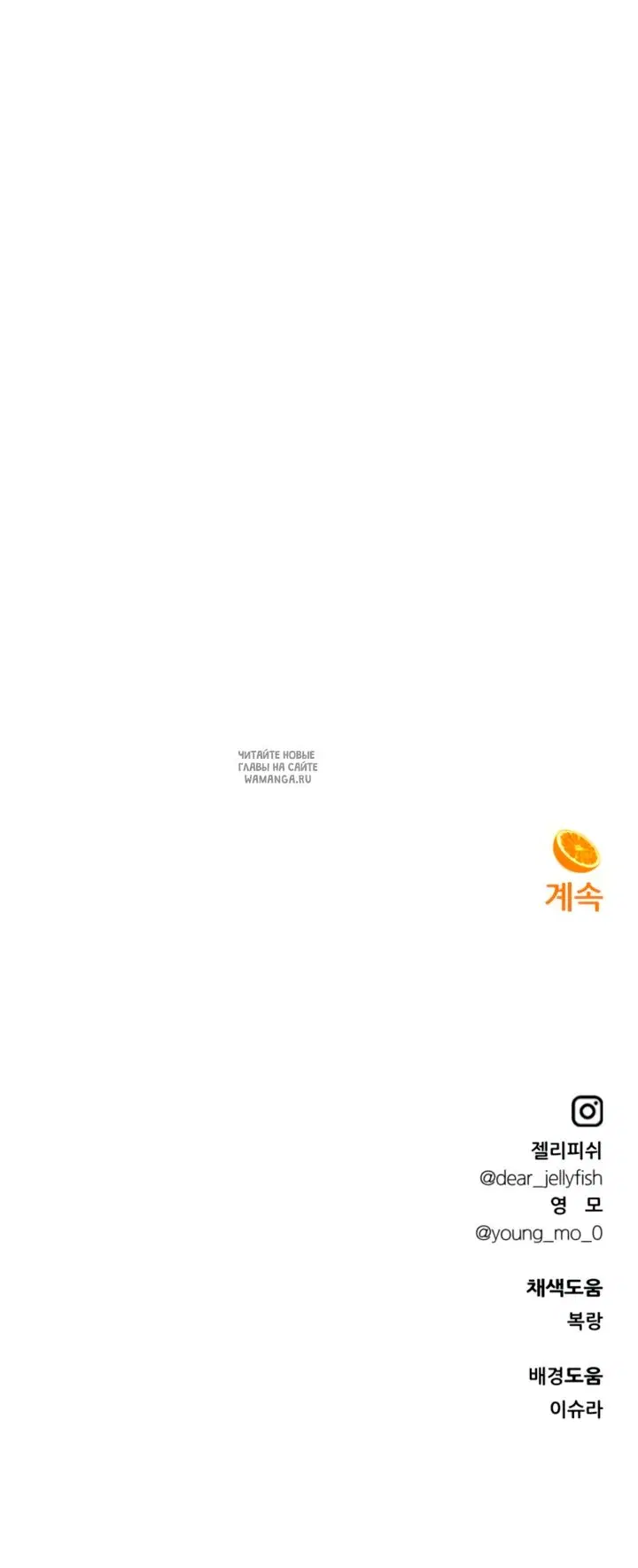 Page 85.000
