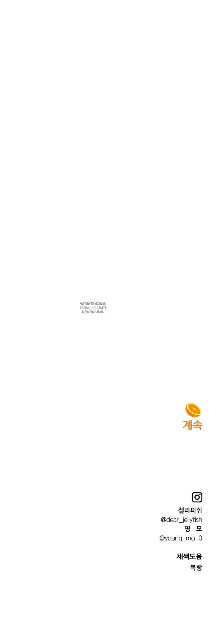 Page 86.000