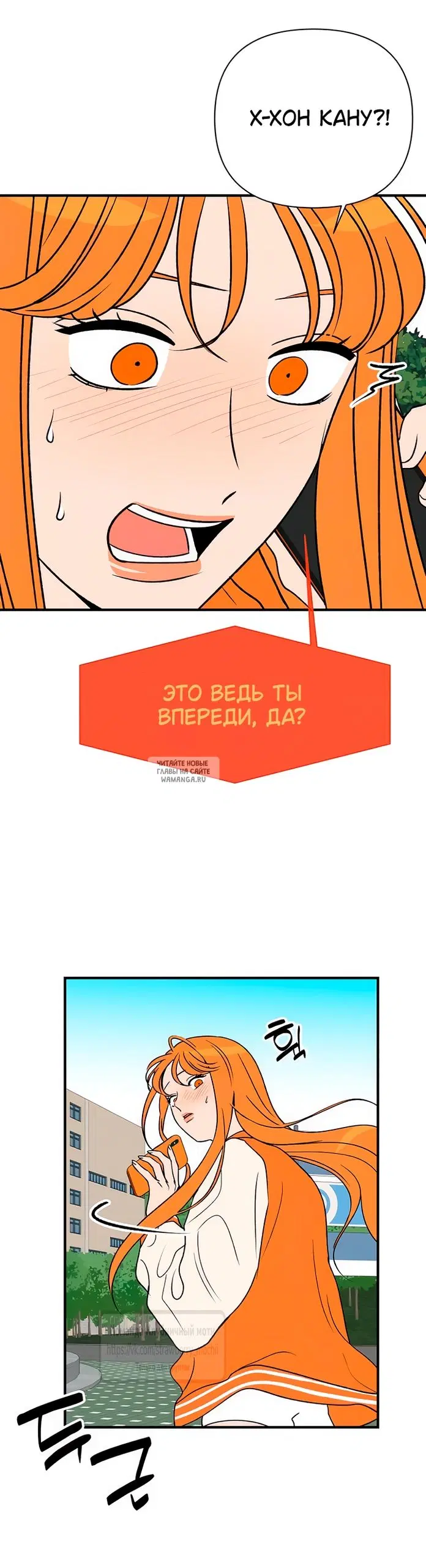 Page 87.000