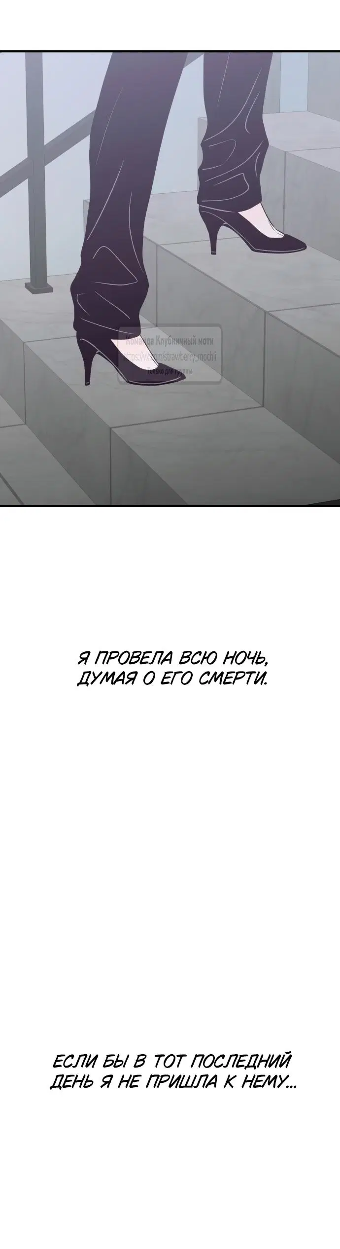 Page 88.000
