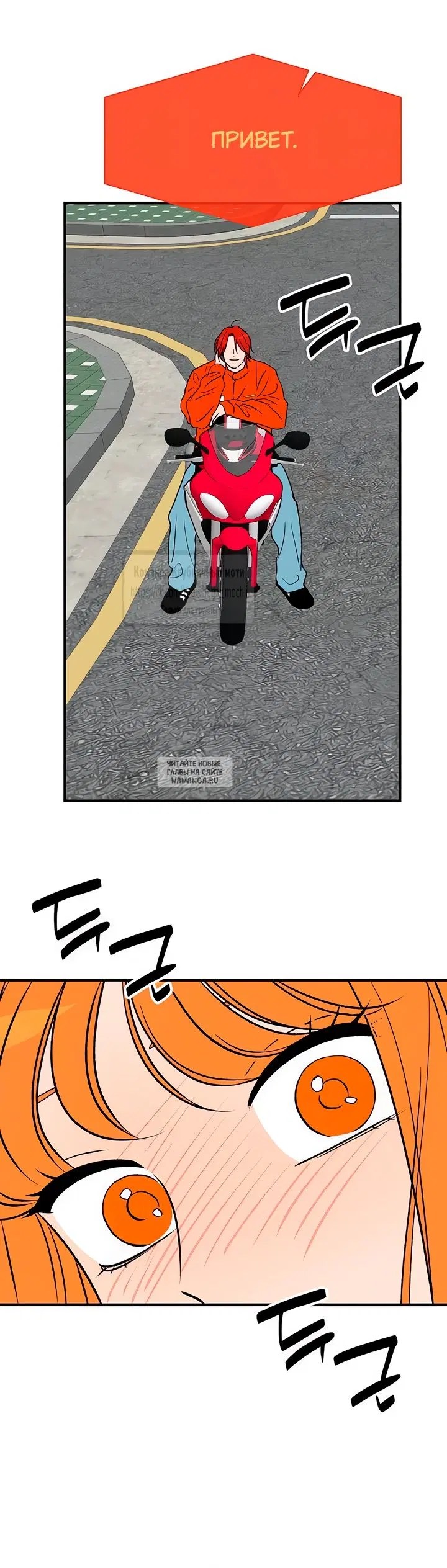 Page 88.000