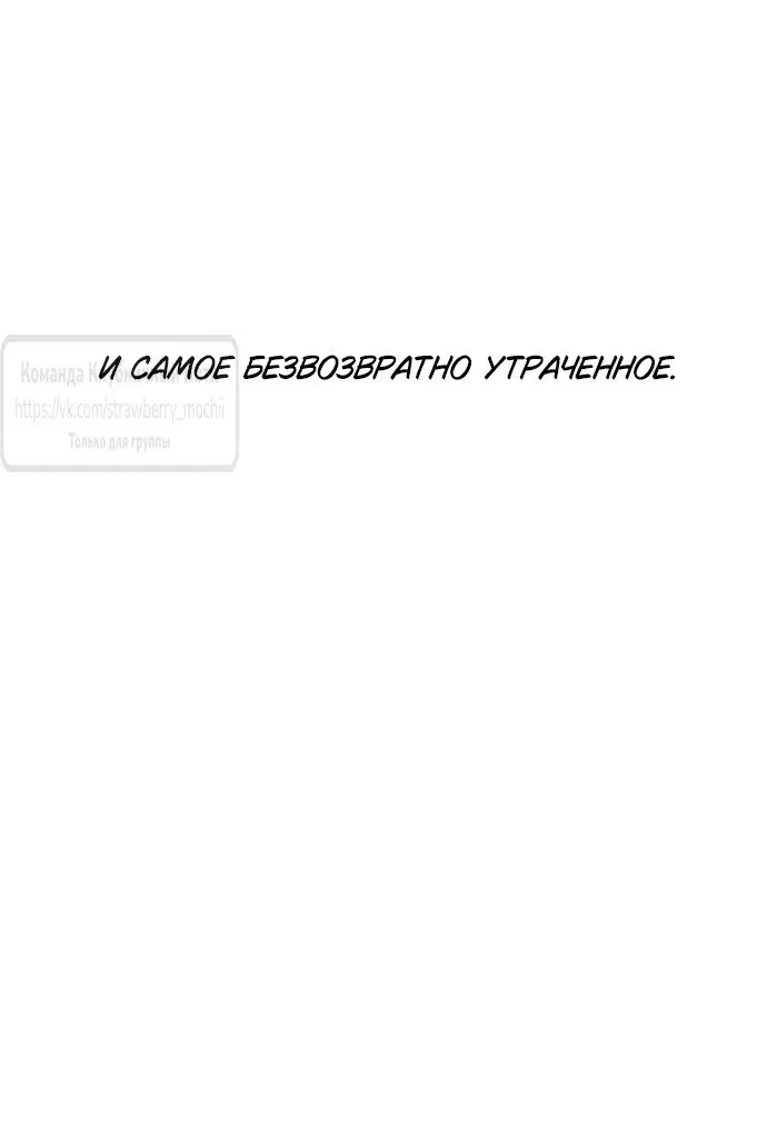 Page 89.000