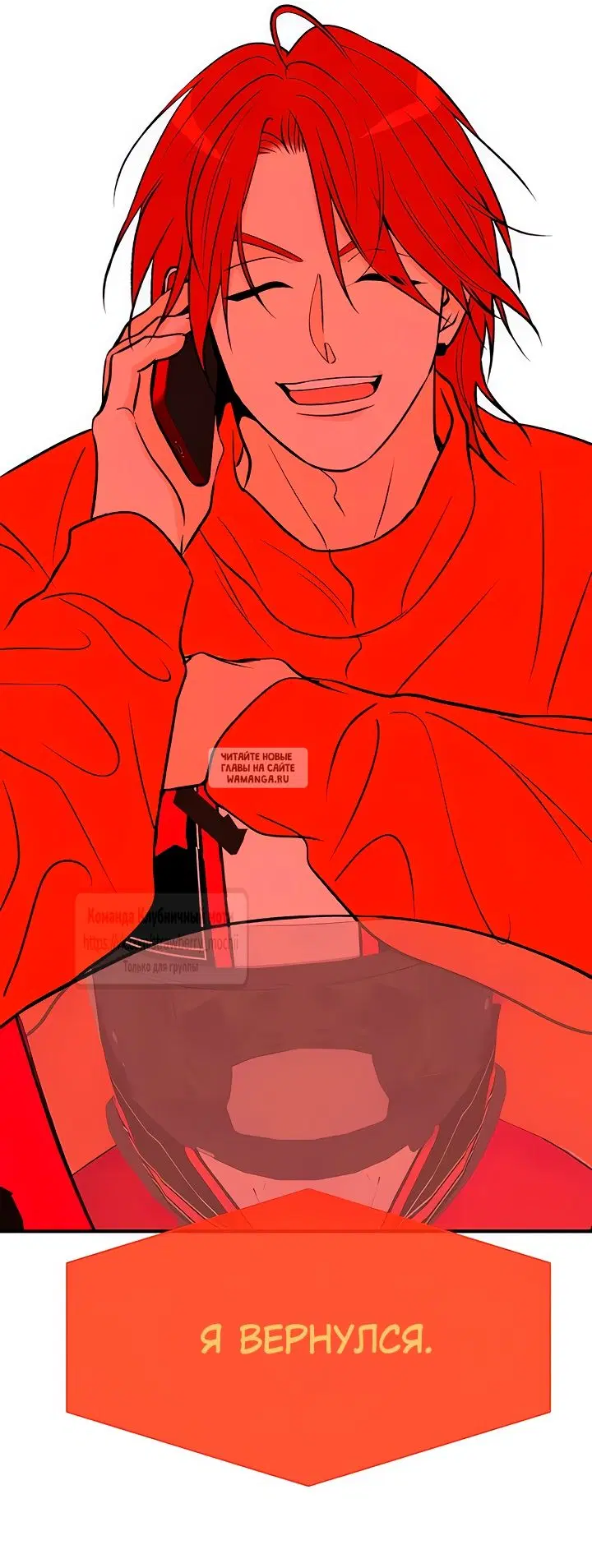 Page 89.000