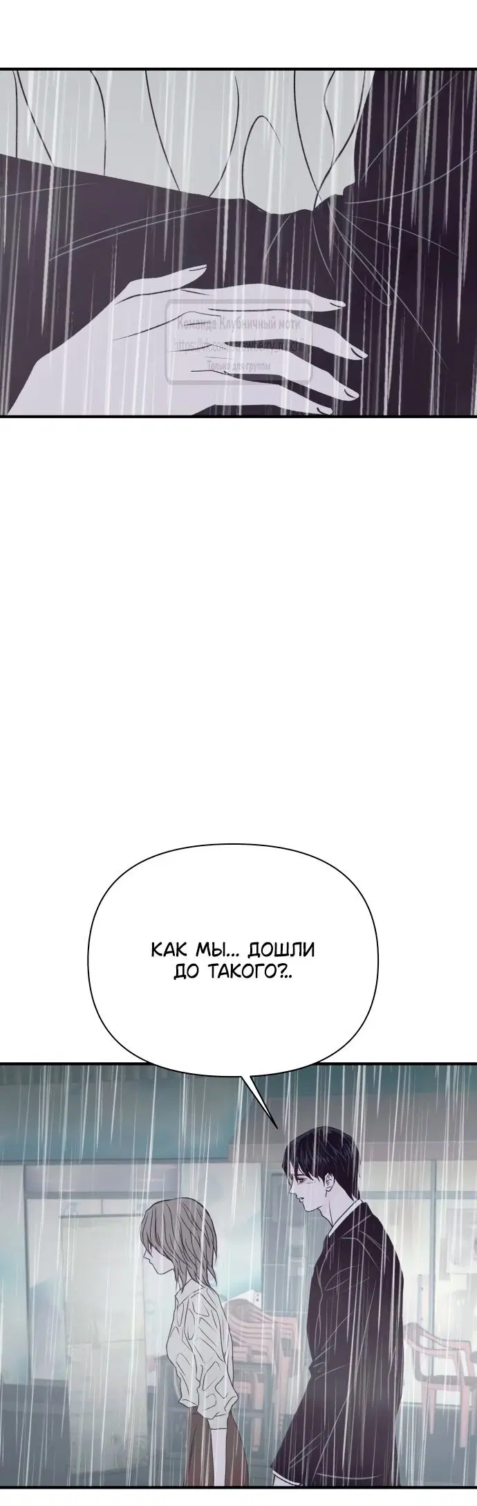 Page 80.000