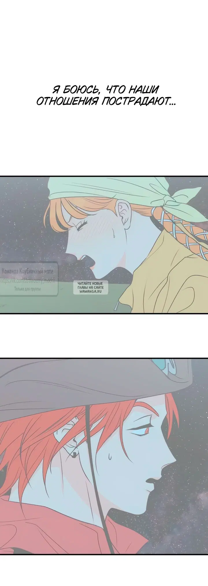 Page 80.000