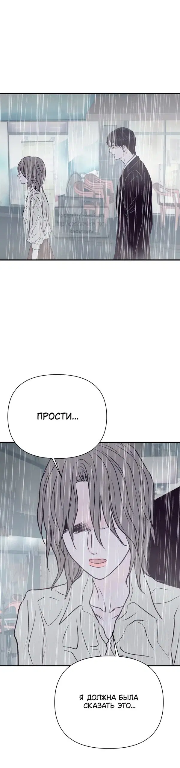 Page 81.000