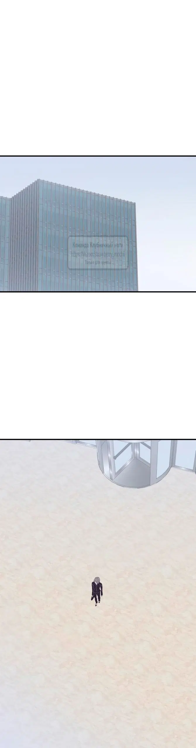 Page 81.000