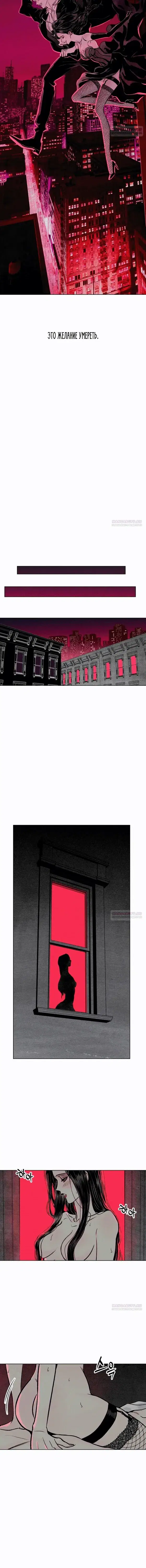 Page 8.001