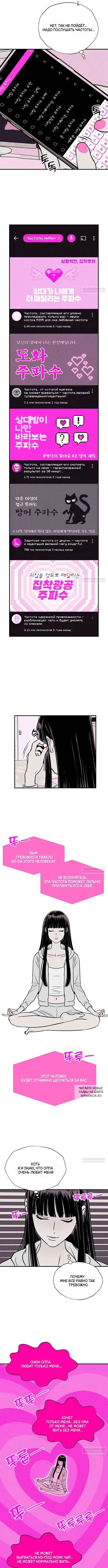 Page 8.000