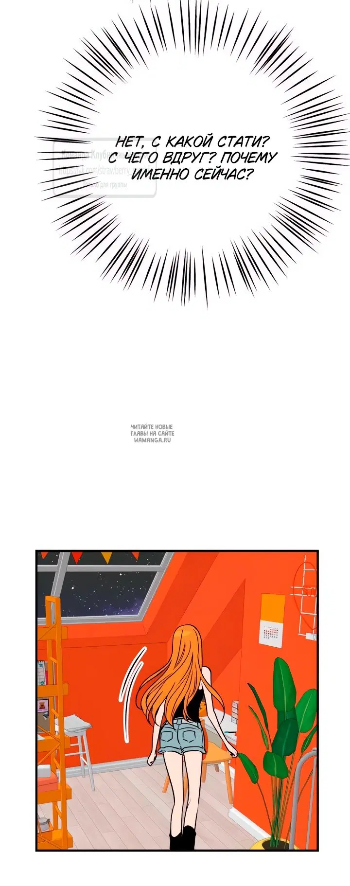 Page 83.000