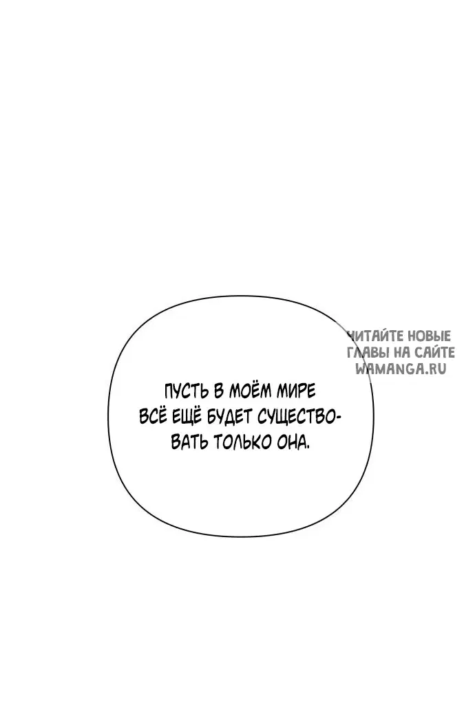 Page 95.000