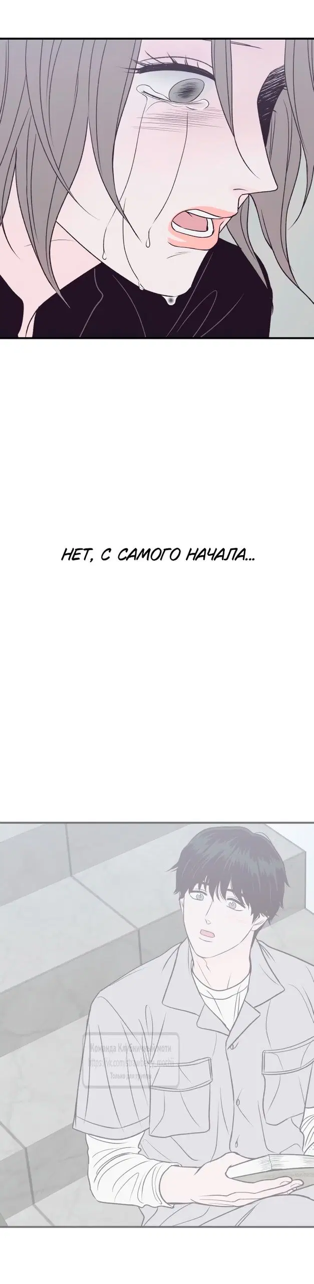Page 96.000