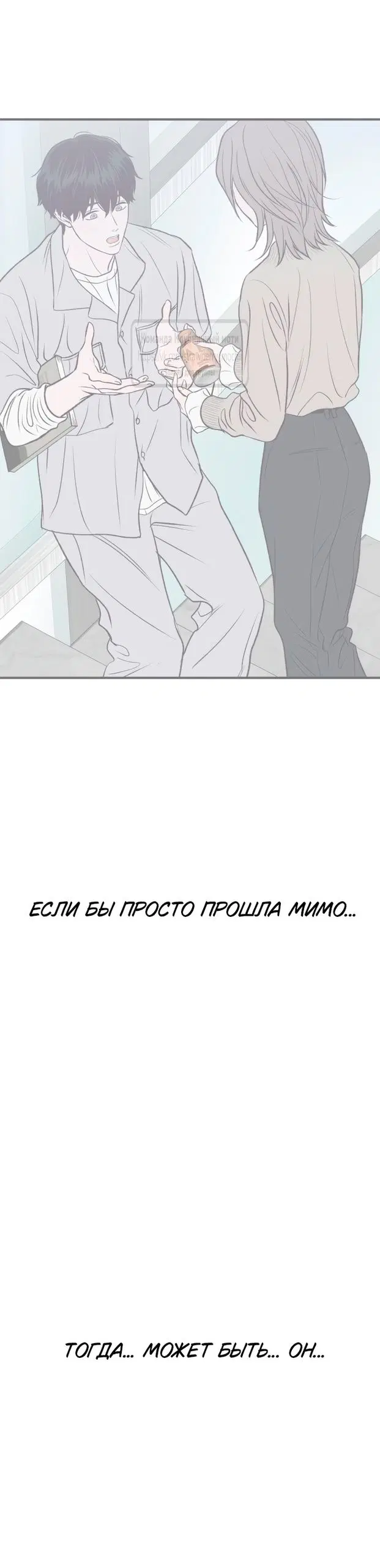 Page 97.000