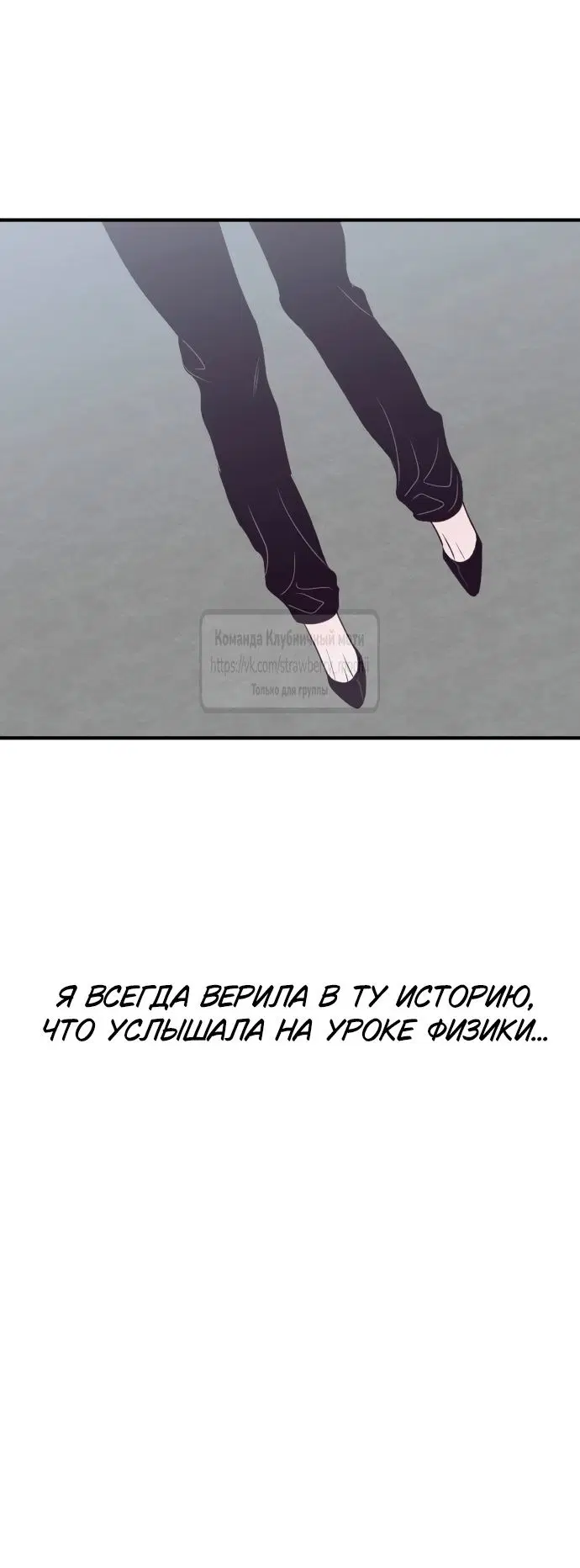 Page 99.000
