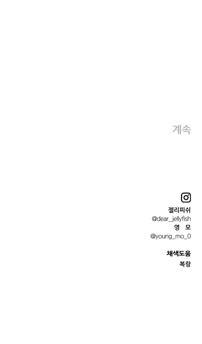 Page 91.000