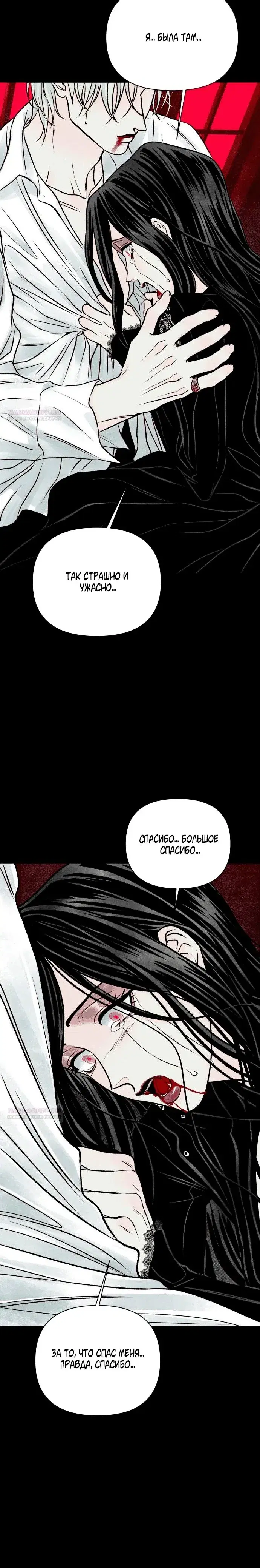 Page 9.001
