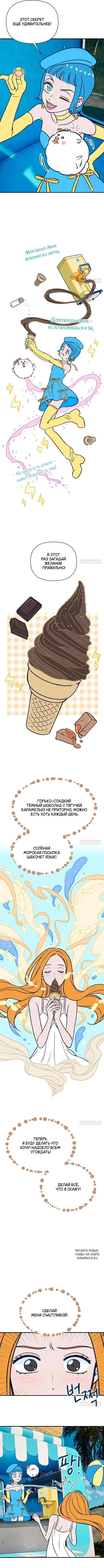 Page 9.000