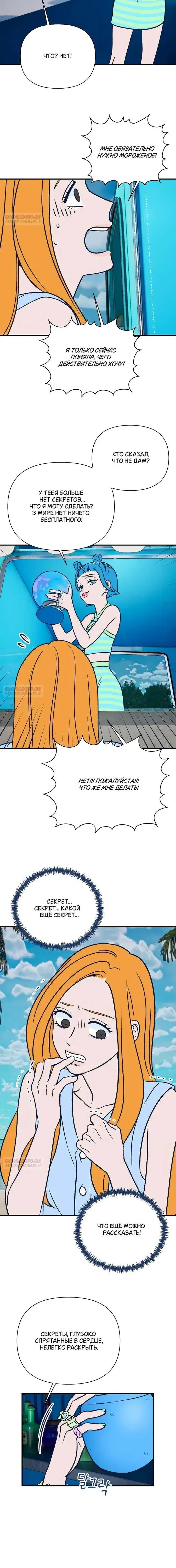 Page 9.001