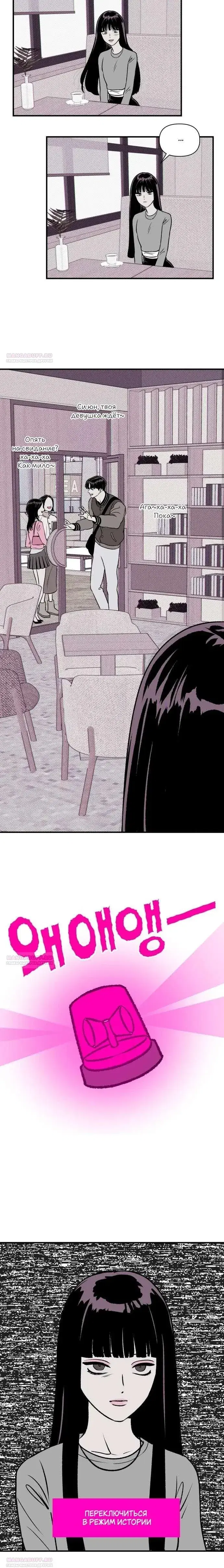 Page 9.001