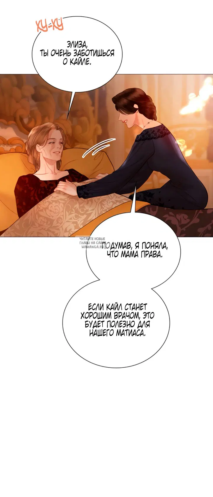 Page 17.000