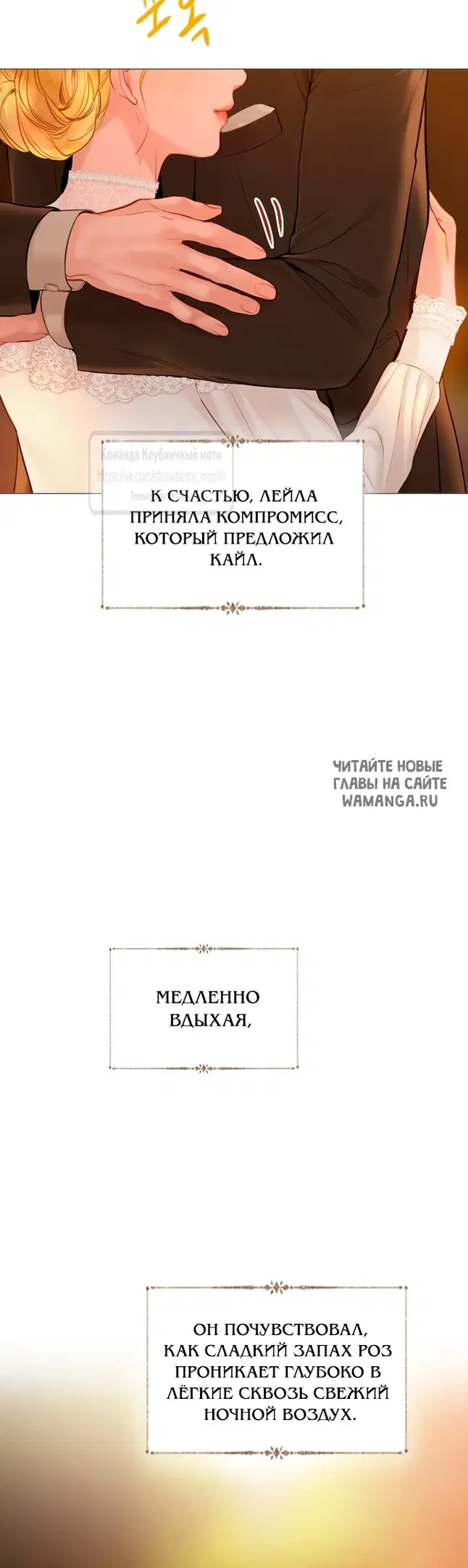 Page 18.000