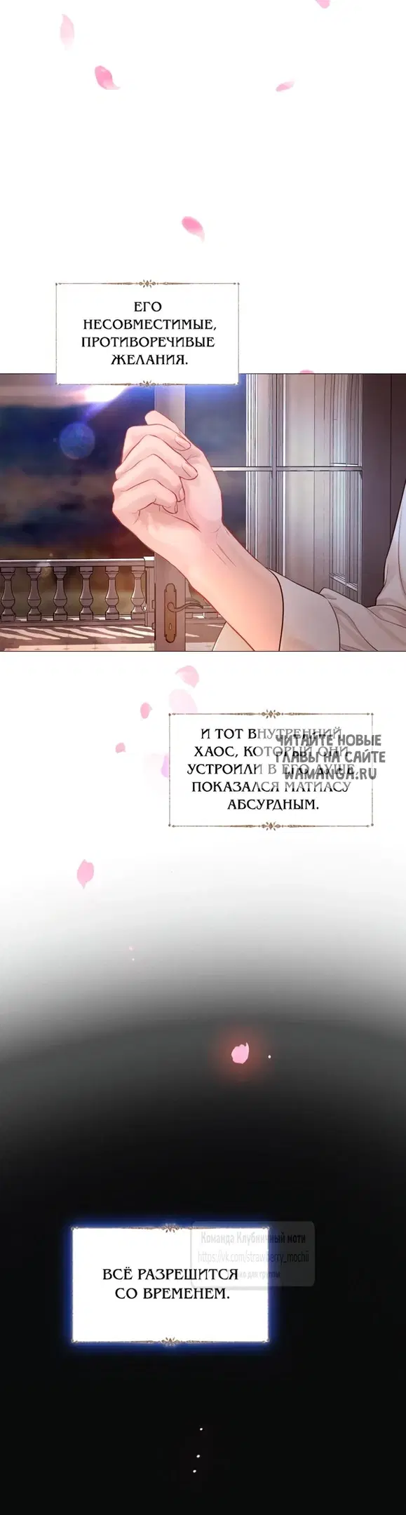 Page 18.000