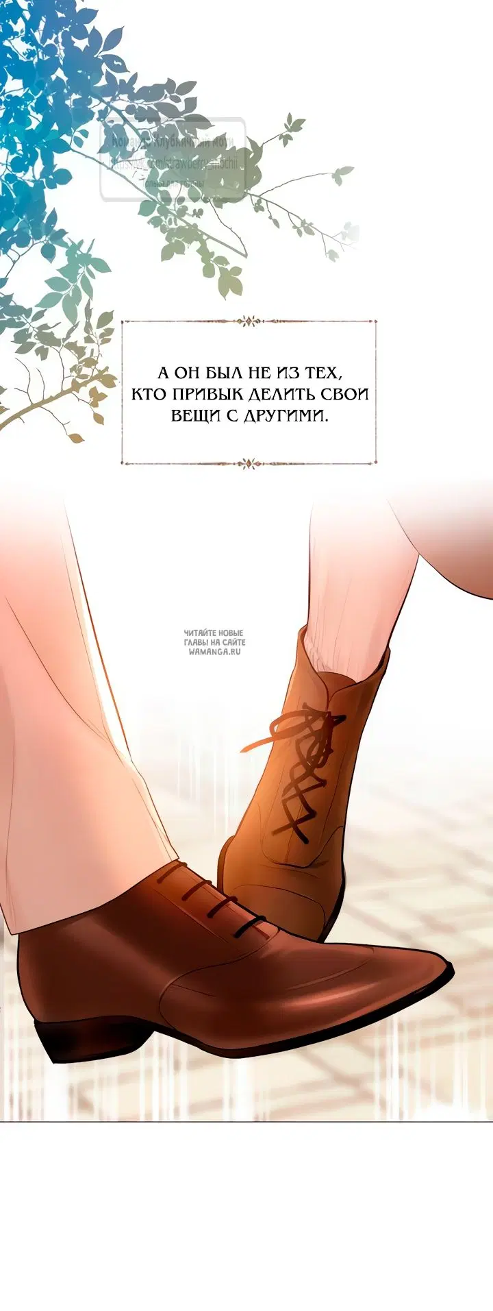 Page 18.000