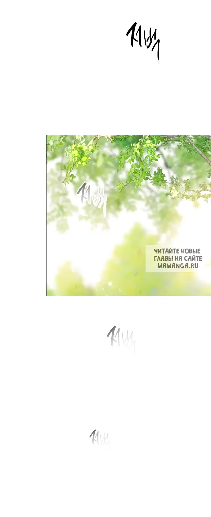Page 101.000