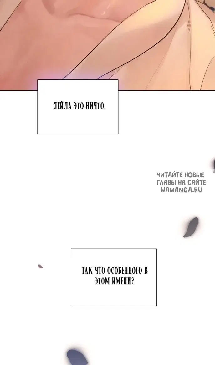 Page 103.000